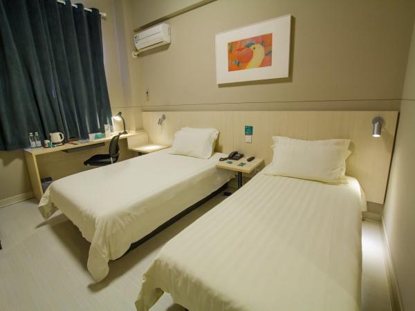Jinjiang Inn Shanghai Xinzhuang المظهر الخارجي الصورة