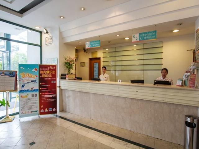 Jinjiang Inn Shanghai Xinzhuang المظهر الخارجي الصورة