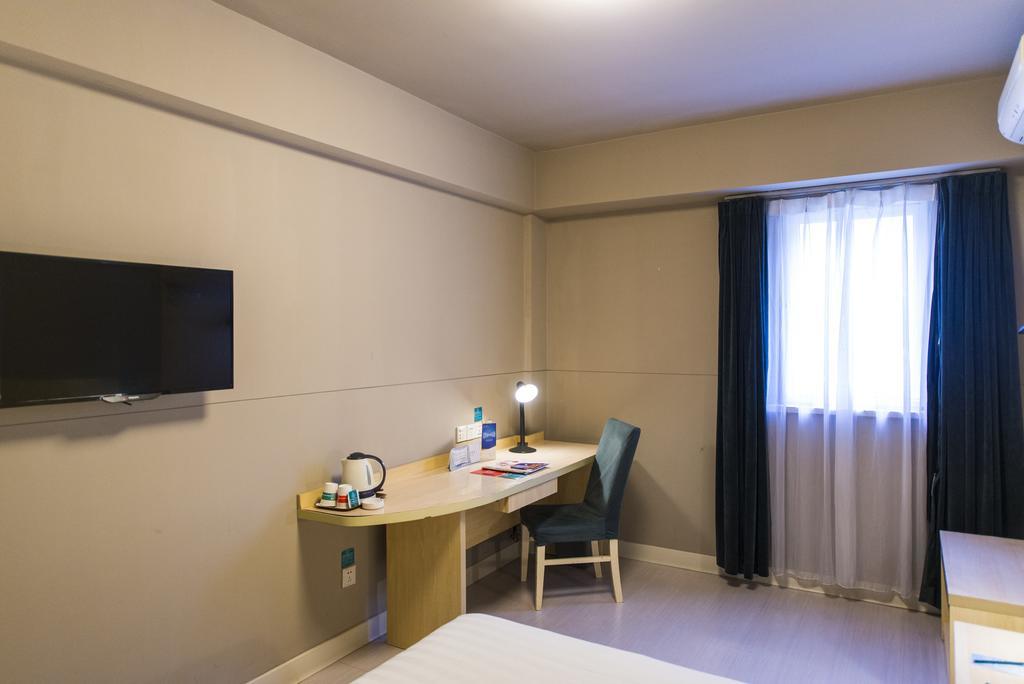 Jinjiang Inn Shanghai Xinzhuang المظهر الخارجي الصورة